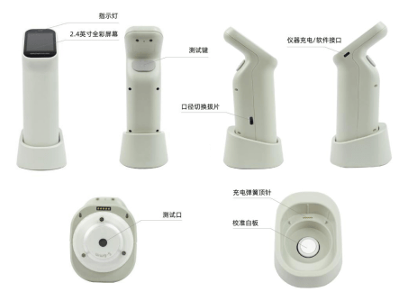 新品首發(fā)彩譜智能觸屏色差儀多行業(yè)通用測色神器<strong></p>
<p>色差儀
</strong>，僅需 499 元！:色差儀
